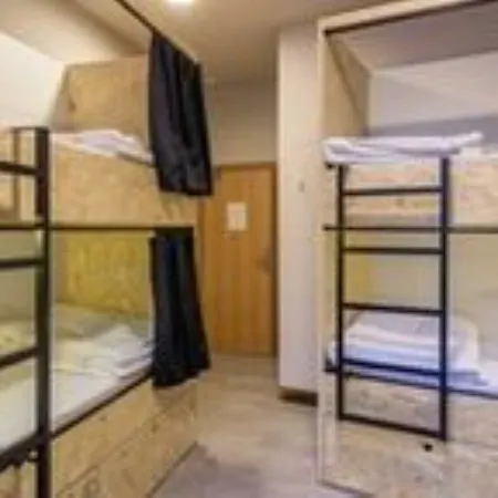 Auberge de jeunesse Guitar Bilbao